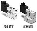 SMC 4通電磁閥 (直動(dòng)式座閥)  VQD系列